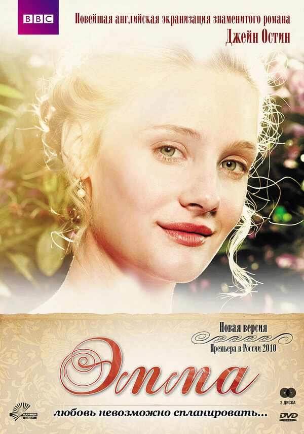 Постер сериала
